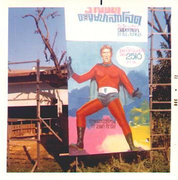 Superman+in+the+Jungle.jpg