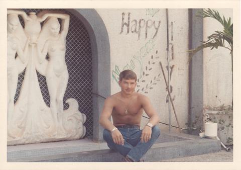 Bill+Feldman.jpg